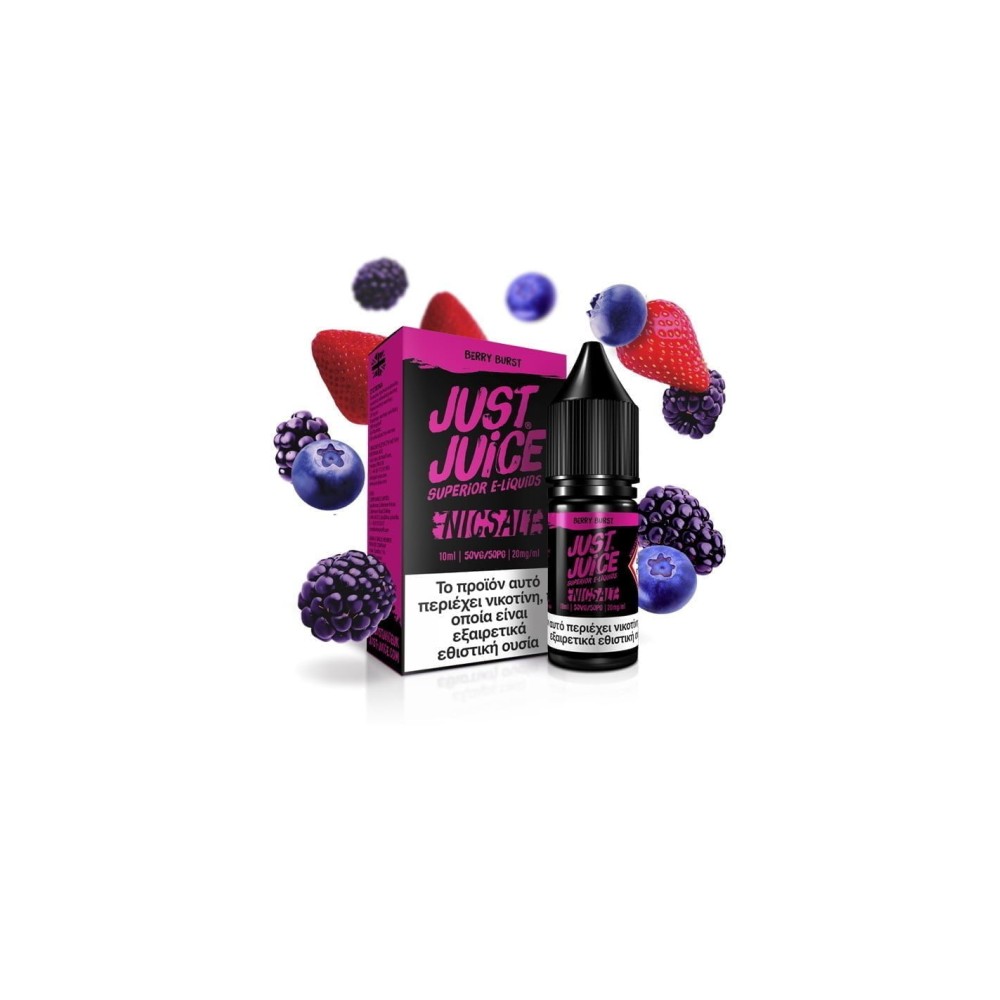 Just Juice Salts Berry Burst 10ml