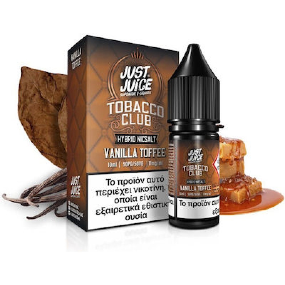 Just Juice - Hybrid Vanilla Toffee 10ml